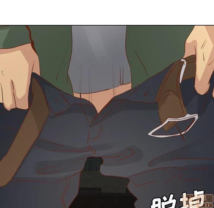 哪有学妹这么乖 毫无保留的她 第16章 第46页