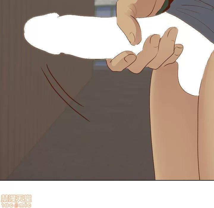 哪有学妹这么乖 毫无保留的她 第16章 第48页