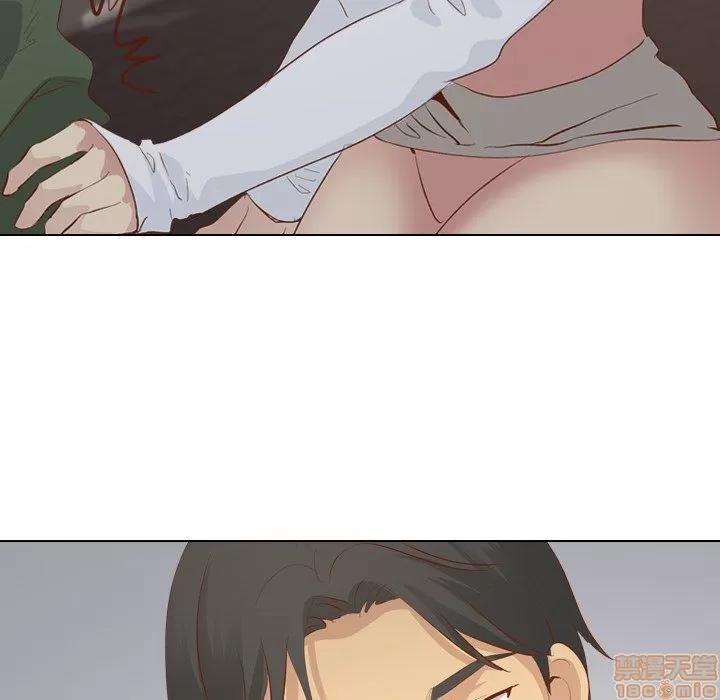 哪有学妹这么乖 毫无保留的她 第16章 第52页