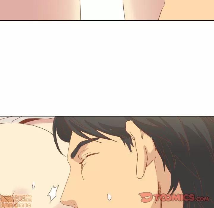 哪有学妹这么乖 毫无保留的她 第16章 第69页