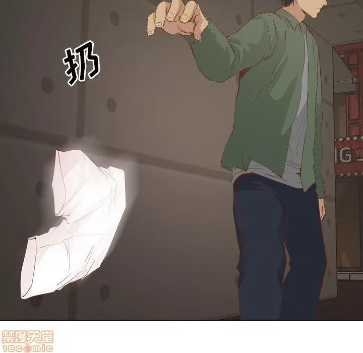 哪有学妹这么乖 毫无保留的她 第16章 第98页