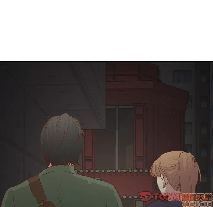 哪有学妹这么乖 毫无保留的她 第16章 第99页