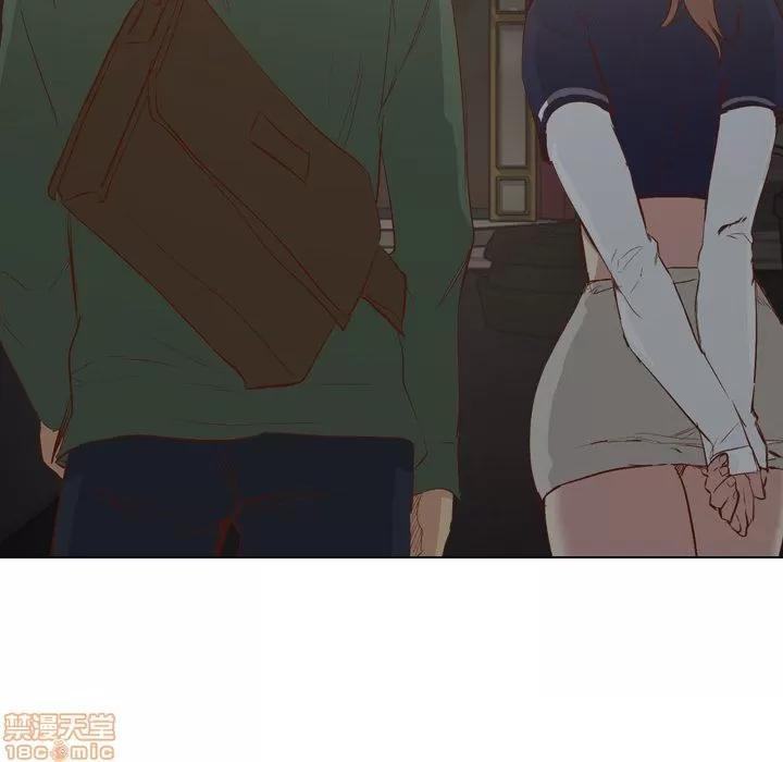 哪有学妹这么乖 毫无保留的她 第16章 第100页