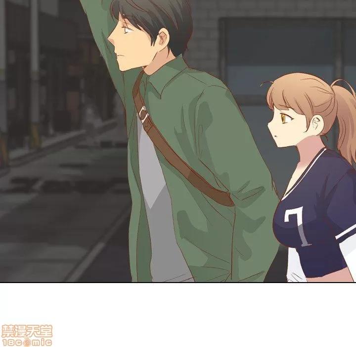 哪有学妹这么乖 毫无保留的她 第16章 第106页