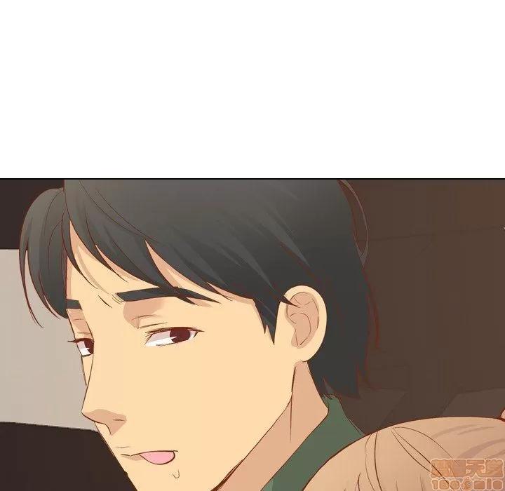 哪有学妹这么乖 毫无保留的她 第16章 第112页
