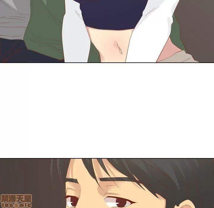 哪有学妹这么乖 毫无保留的她 第16章 第130页