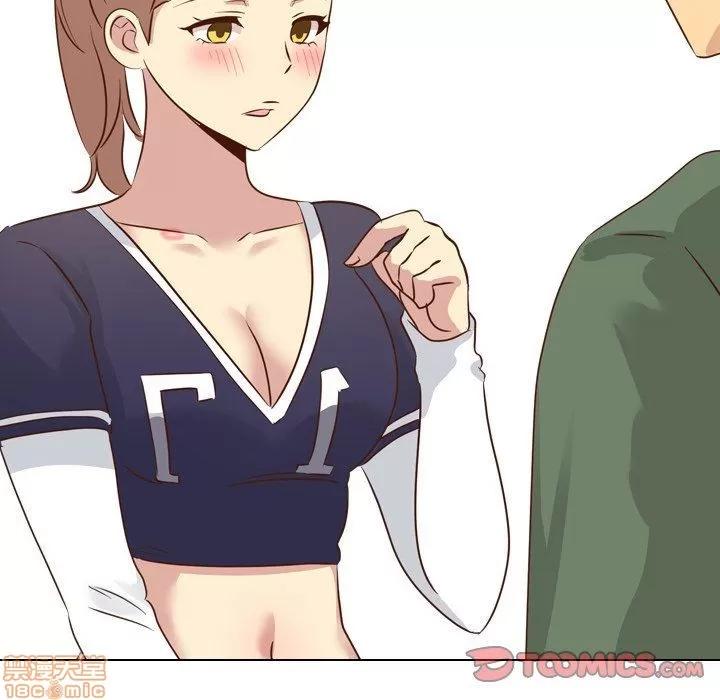 哪有学妹这么乖 毫无保留的她 第17章 第15页