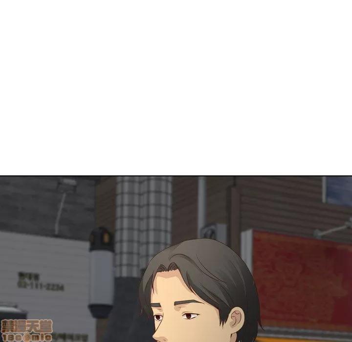 哪有学妹这么乖 毫无保留的她 第17章 第19页
