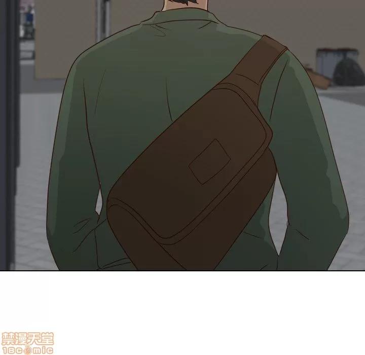 哪有学妹这么乖 毫无保留的她 第17章 第25页
