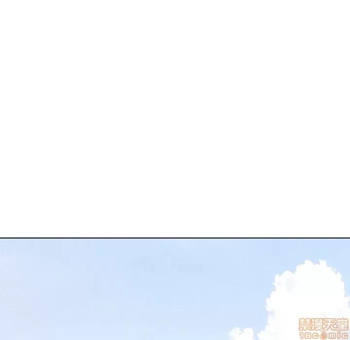 哪有学妹这么乖 毫无保留的她 第17章 第26页