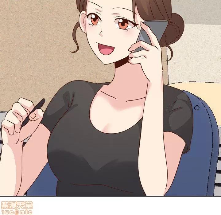 哪有学妹这么乖 毫无保留的她 第17章 第29页