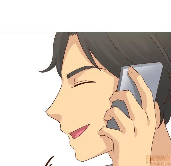 哪有学妹这么乖 毫无保留的她 第17章 第32页