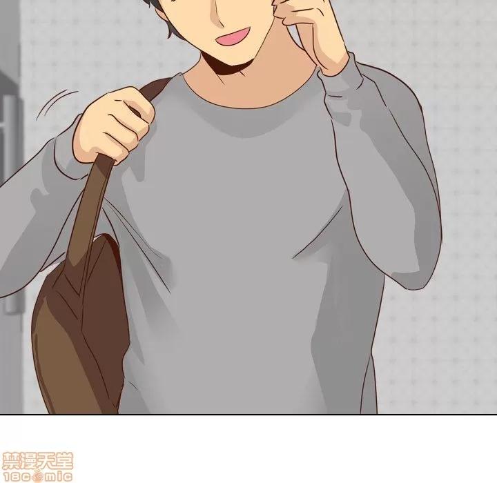 哪有学妹这么乖 毫无保留的她 第17章 第36页