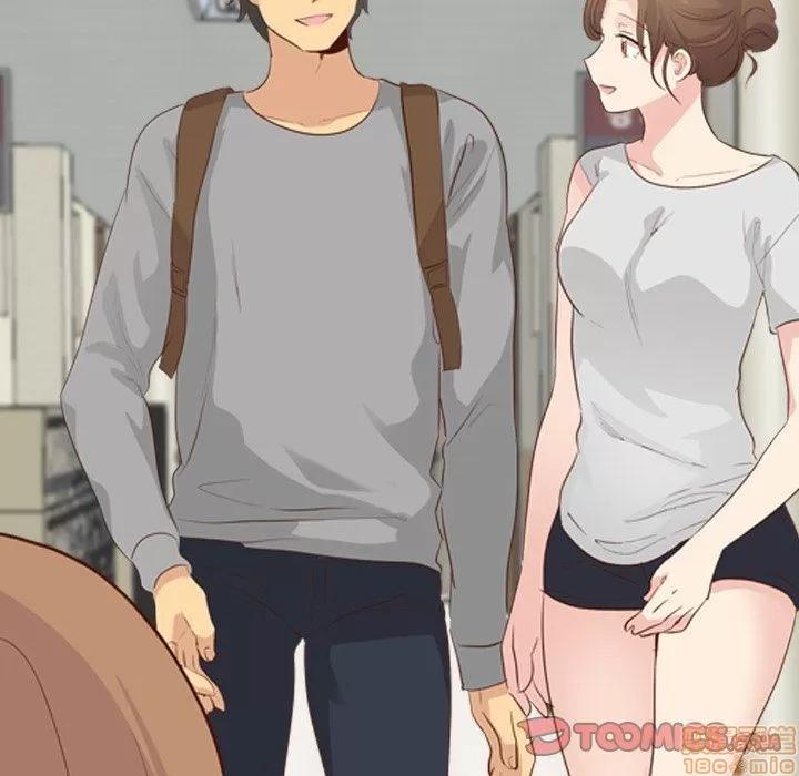 哪有学妹这么乖 毫无保留的她 第17章 第45页