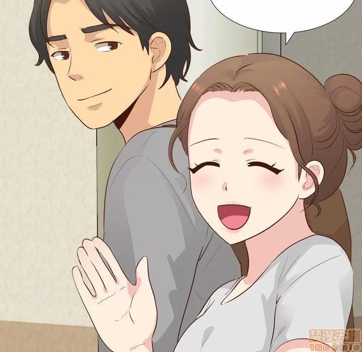 哪有学妹这么乖 毫无保留的她 第17章 第49页