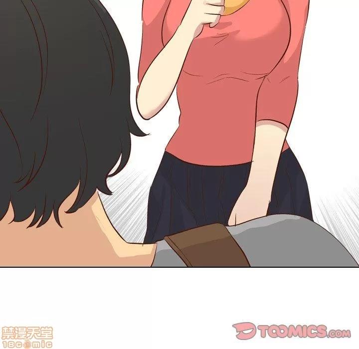 哪有学妹这么乖 毫无保留的她 第17章 第51页