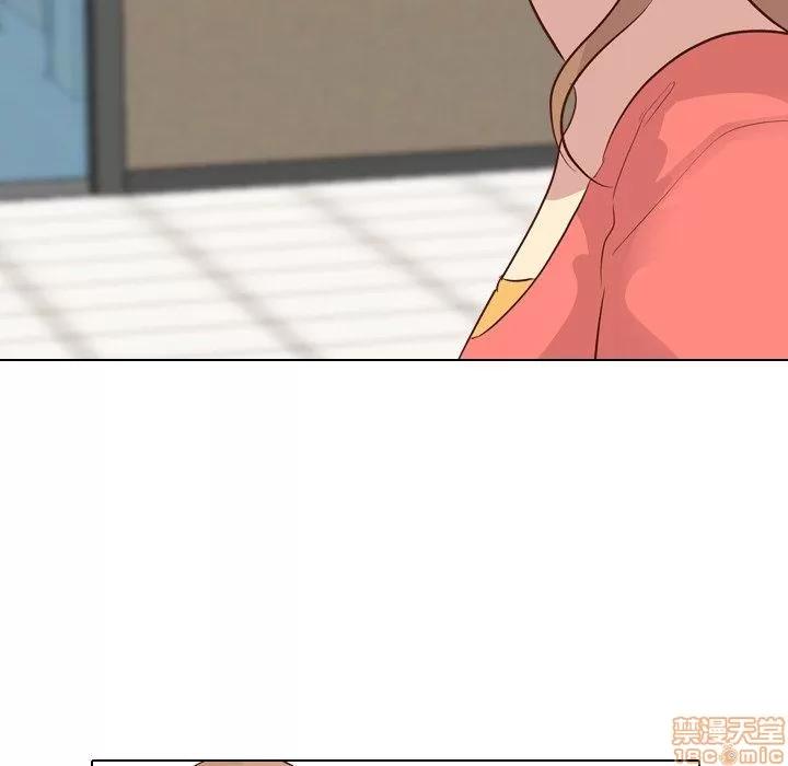 哪有学妹这么乖 毫无保留的她 第17章 第53页