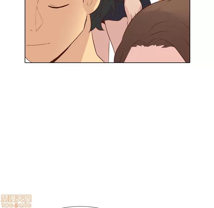 哪有学妹这么乖 毫无保留的她 第17章 第55页