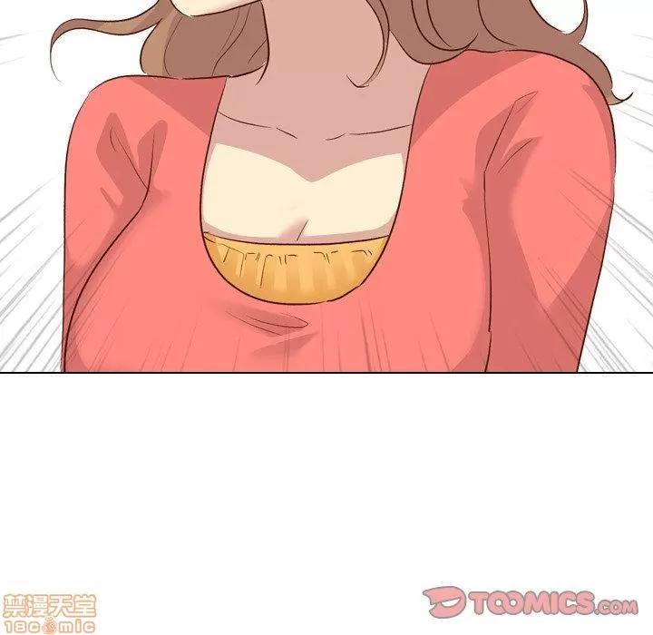 哪有学妹这么乖 毫无保留的她 第17章 第57页