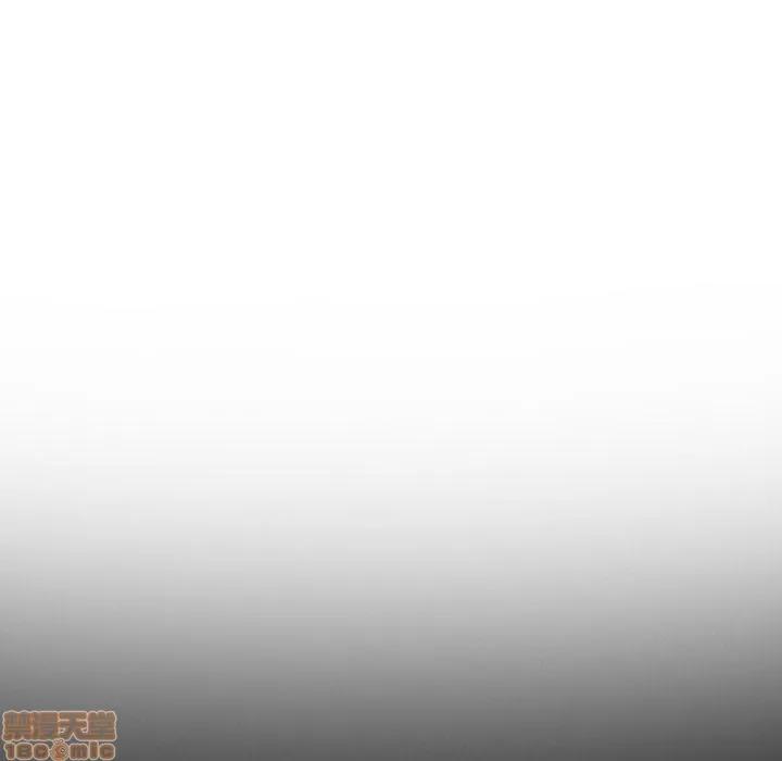 哪有学妹这么乖 毫无保留的她 第17章 第61页