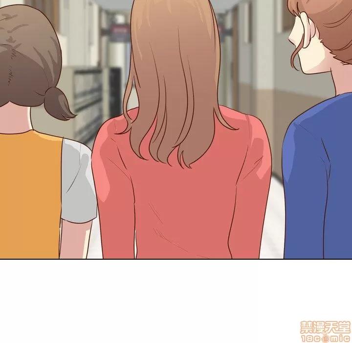 哪有学妹这么乖 毫无保留的她 第17章 第74页