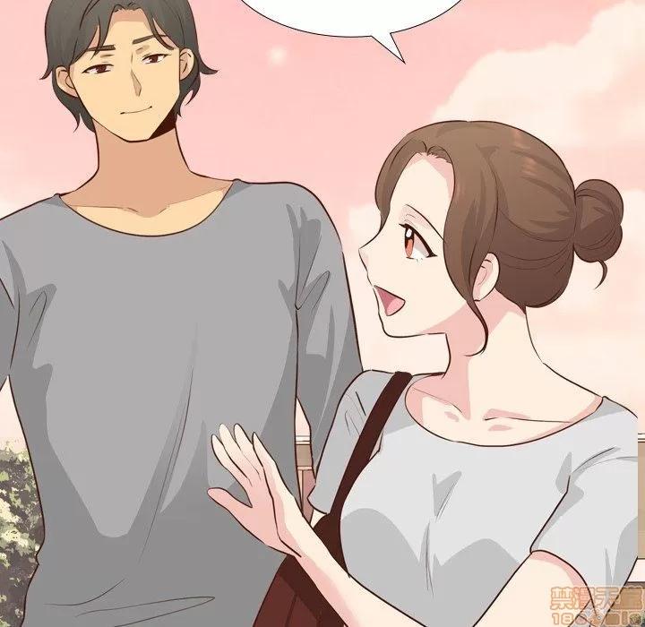 哪有学妹这么乖 毫无保留的她 第17章 第77页