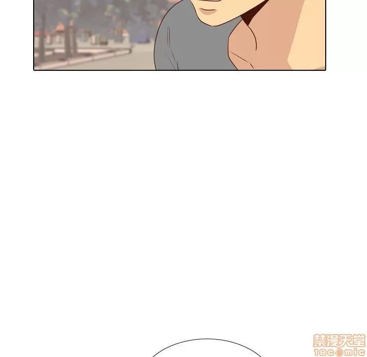 哪有学妹这么乖 毫无保留的她 第17章 第80页