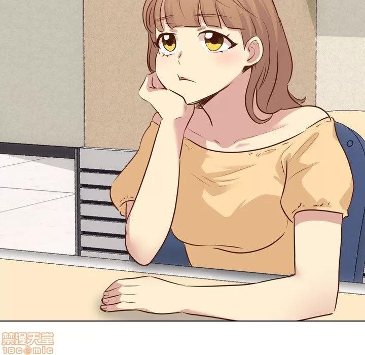 哪有学妹这么乖 毫无保留的她 第17章 第85页