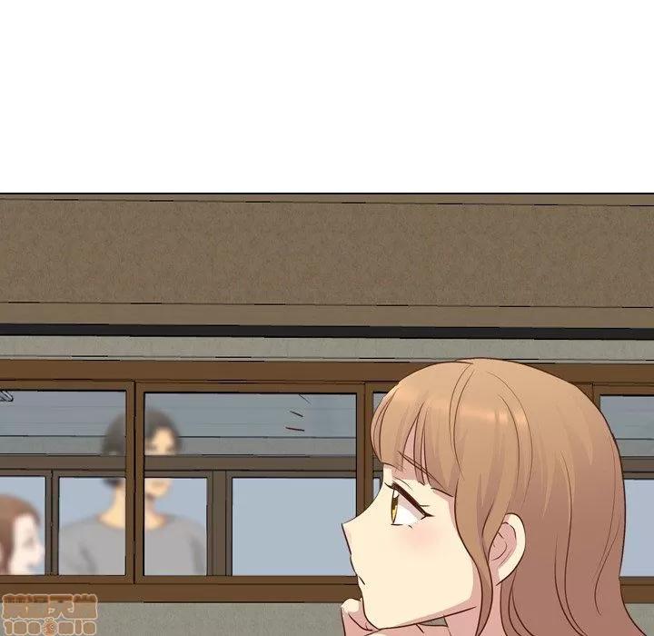 哪有学妹这么乖 毫无保留的她 第17章 第86页