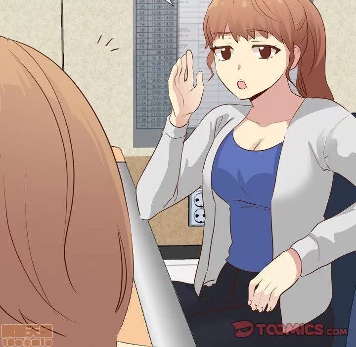 哪有学妹这么乖 毫无保留的她 第17章 第93页