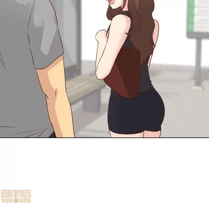哪有学妹这么乖 毫无保留的她 第17章 第100页