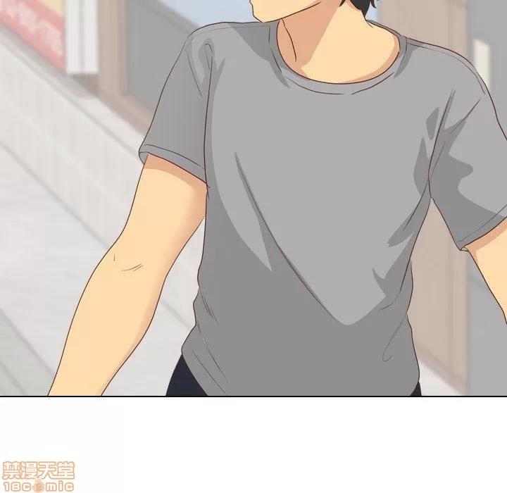 哪有学妹这么乖 毫无保留的她 第17章 第103页