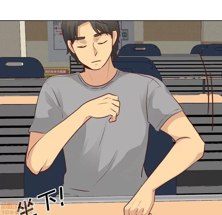 哪有学妹这么乖 毫无保留的她 第17章 第106页