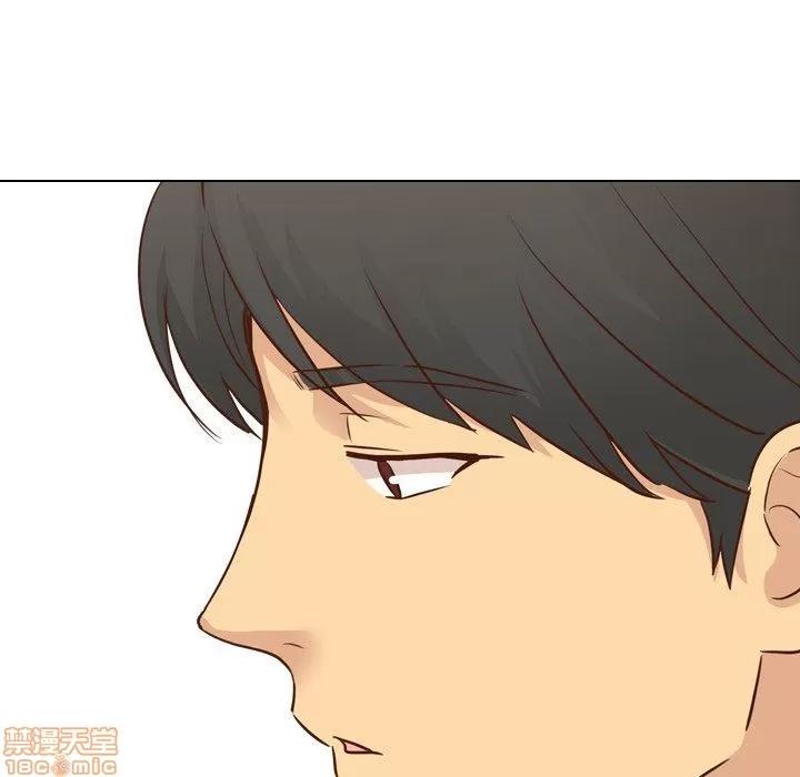 哪有学妹这么乖 毫无保留的她 第17章 第113页