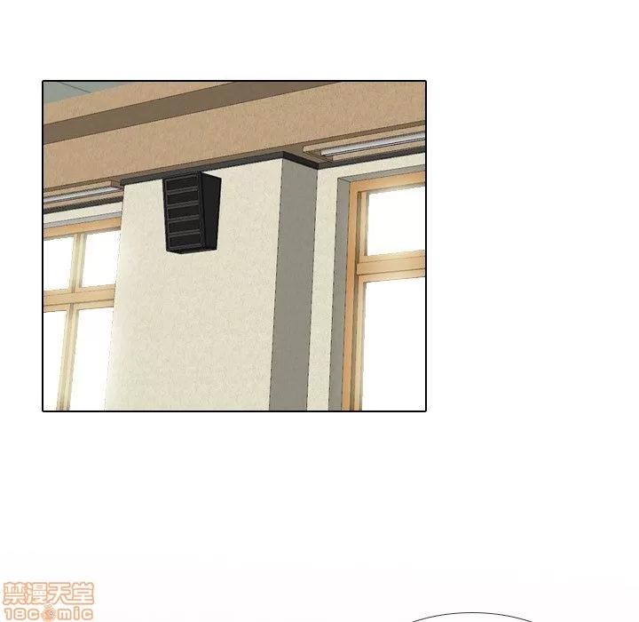 哪有学妹这么乖 毫无保留的她 第17章 第115页