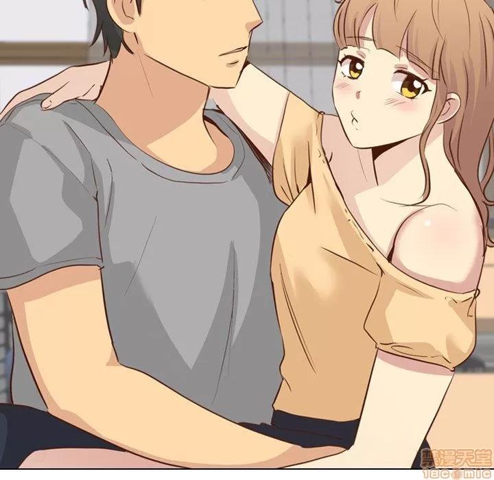 哪有学妹这么乖 毫无保留的她 第17章 第127页