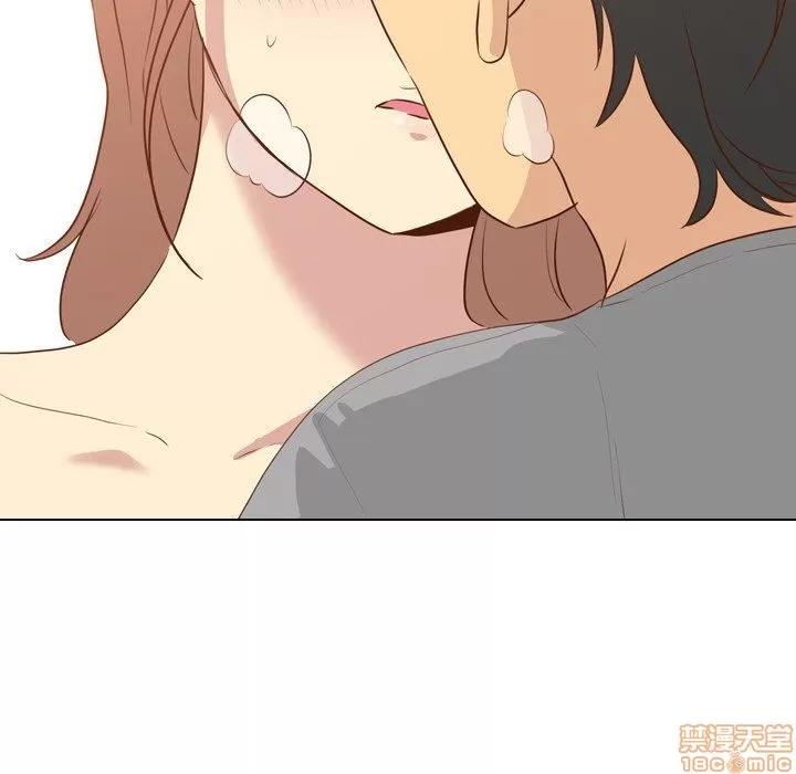 哪有学妹这么乖 毫无保留的她 第17章 第132页