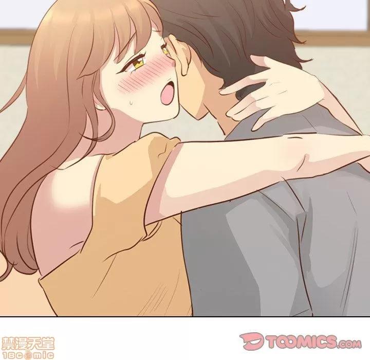 哪有学妹这么乖 毫无保留的她 第17章 第135页