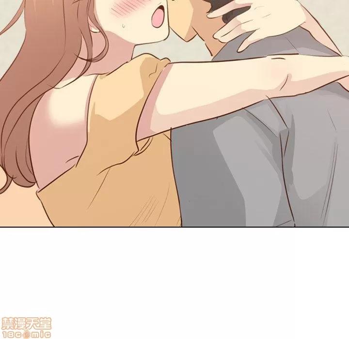 哪有学妹这么乖 毫无保留的她 第18章 第6页