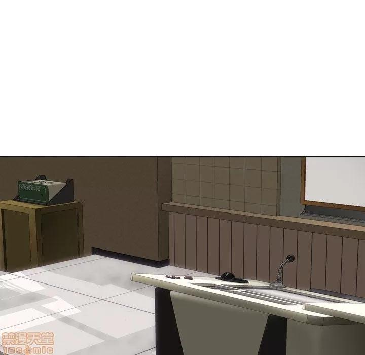 哪有学妹这么乖 毫无保留的她 第18章 第16页