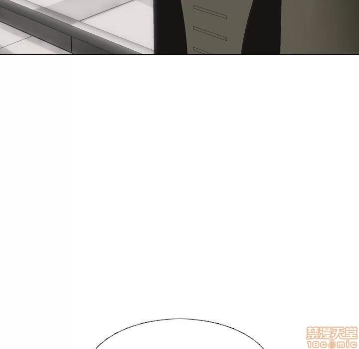 哪有学妹这么乖 毫无保留的她 第18章 第17页
