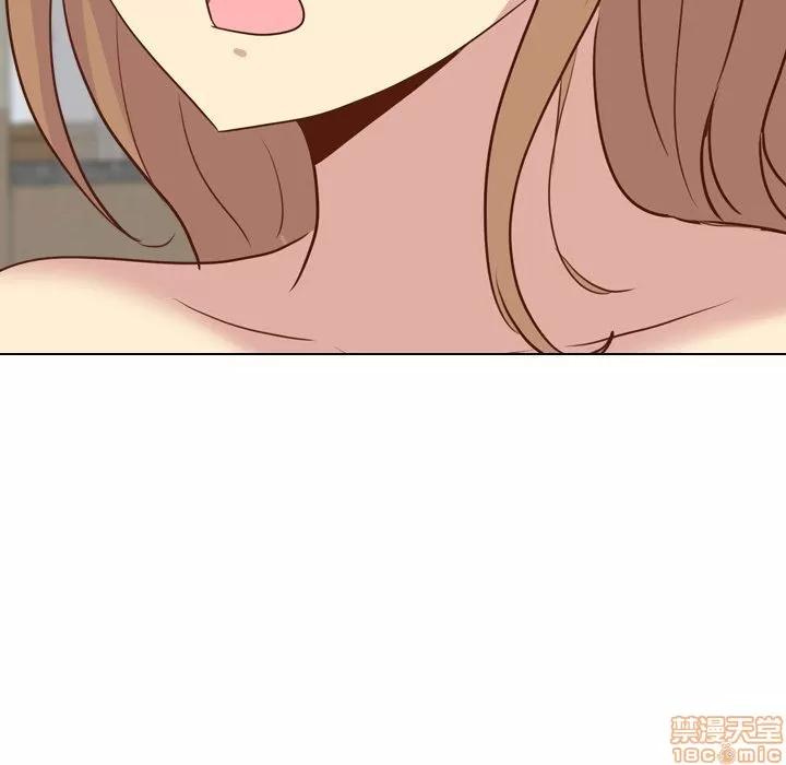 哪有学妹这么乖 毫无保留的她 第18章 第19页