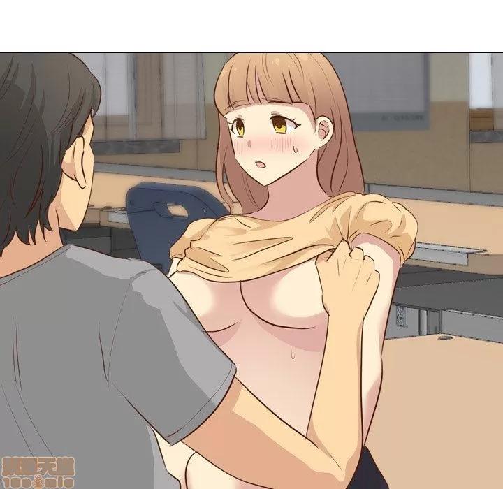 哪有学妹这么乖 毫无保留的她 第18章 第20页