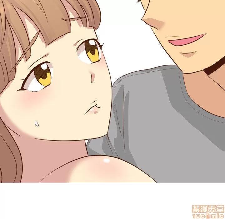 哪有学妹这么乖 毫无保留的她 第18章 第34页