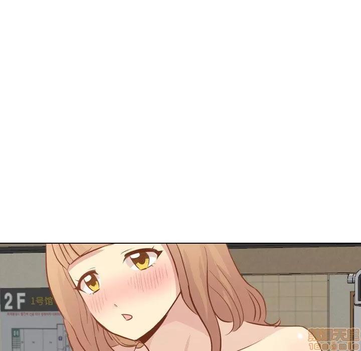哪有学妹这么乖 毫无保留的她 第18章 第35页