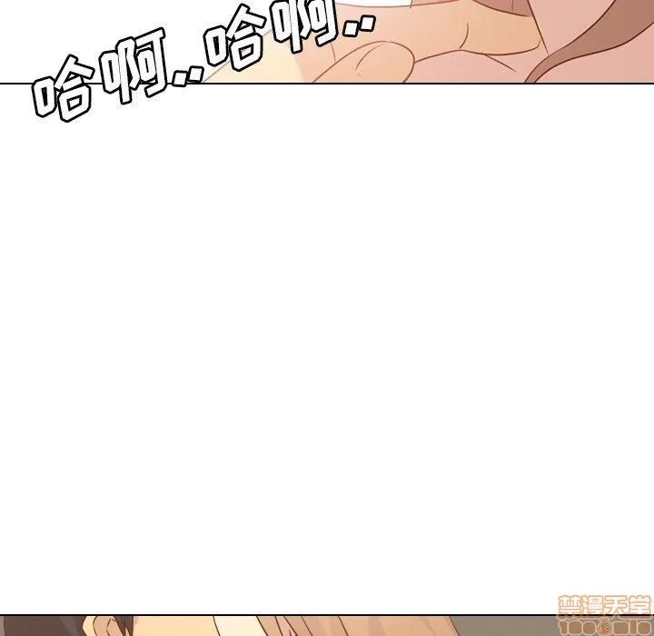 哪有学妹这么乖 毫无保留的她 第18章 第47页