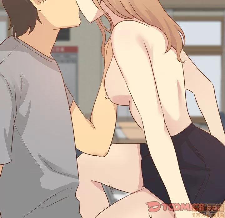 哪有学妹这么乖 毫无保留的她 第18章 第48页