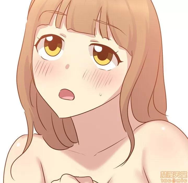 哪有学妹这么乖 毫无保留的她 第18章 第61页