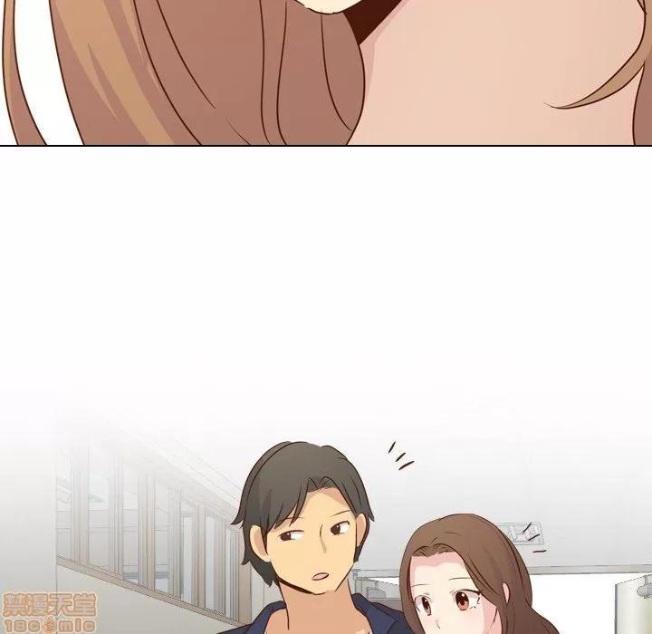 哪有学妹这么乖 毫无保留的她 第18章 第74页