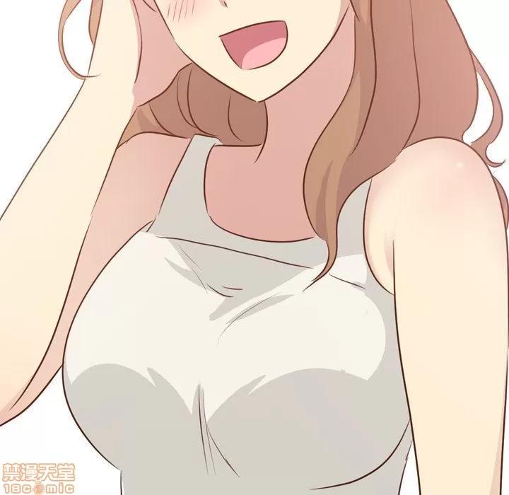 哪有学妹这么乖 毫无保留的她 第18章 第77页